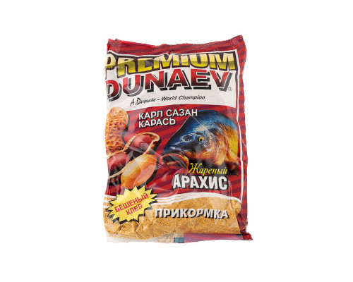 Прикормка "DUNAEV-PREMIUM" 1кг Карп-Сазан Жареный арахис