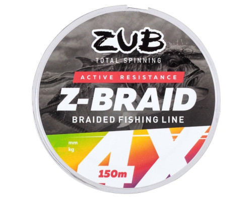 Шнур ZUB Z -BRAID MULTICOLOR 150m 0,12мм