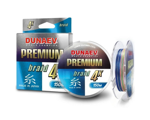 Шнур Dunaev PREMIUM PEx4 MultiColor 150m #1.2