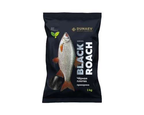 Прикормка DUNAEV BLACK Series 1 кг ROАCH