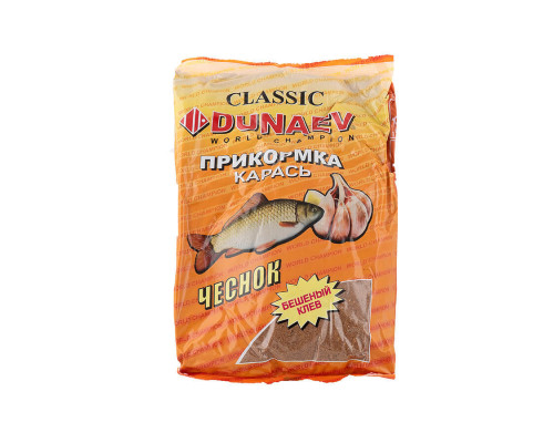 Прикормка "DUNAEV КЛАССИКА" 0.9кг Карась Чеснок