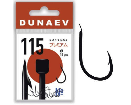 Крючок Dunaev Premium 115 # 7 (упак. 10 шт)