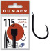 Крючок Dunaev Premium 115 # 7 (упак. 10 шт)