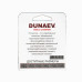 Леска Dunaev Polyester RED 0.117мм 100м