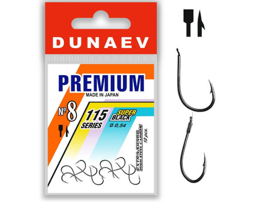 Крючок Dunaev Premium 115 # 8 (упак. 10 шт)