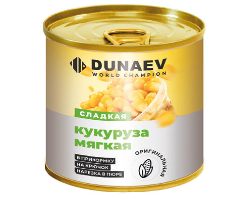 Кукуруза Мягкая DUNAEV металлобанка 400мл, оригинальная