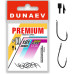 Крючок Dunaev Premium 101 #10 (упак. 10 шт)