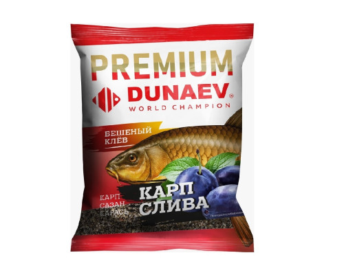 Прикормка 