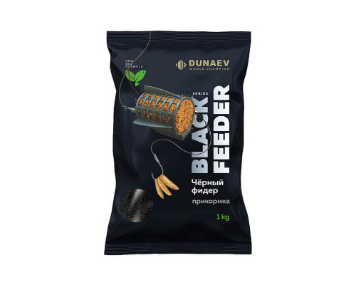 Прикормка DUNAEV BLACK Series 1 кг FEEDER