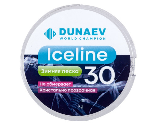 Леска DUNAEV ICE LINE 30m  0.08мм