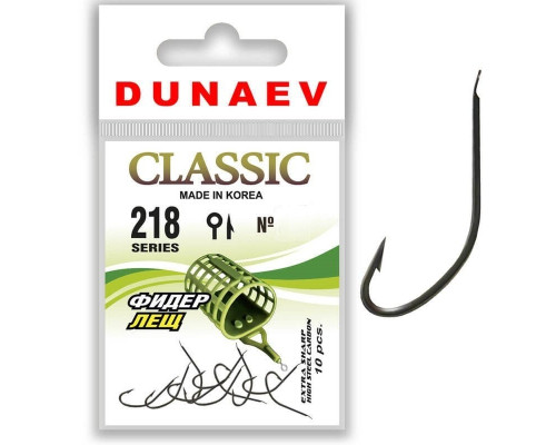 Крючок Dunaev Classic 218 #10 (упак. 10 шт)