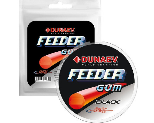 Фидерная резина Dunaev Feeder Gum Black 0.8mm