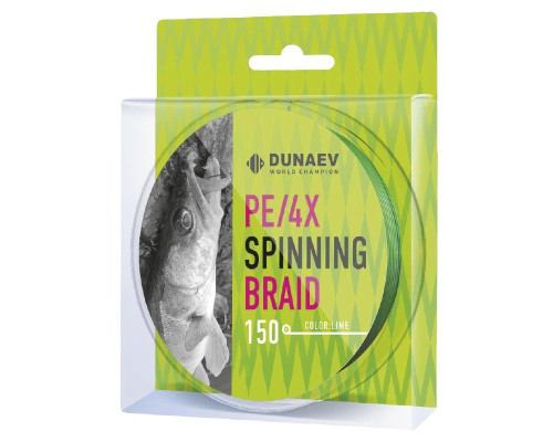 Шнур DUNAEV SPINNING BRAID PE X4 150м 0,22мм ярко зеленый