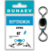 Вертлюжок бочка Dunaev # 5
