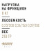 Катушка ZUB Zilla 2000 FX 5+1bb