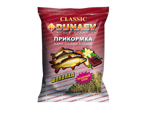 Прикормка "DUNAEV КЛАССИКА" 0.9кг Карп Шоколад