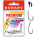 Крючок Dunaev Premium 101 # 5 (упак. 10 шт)