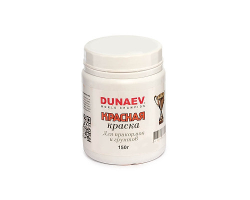 Dunaev "Красная краска" 150г