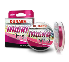 Шнур Dunaev MICRO PEx4 PinkColor 100m #0.4