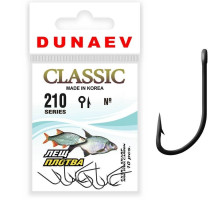 Крючок Dunaev Classic 210 # 8 (упак. 10 шт)