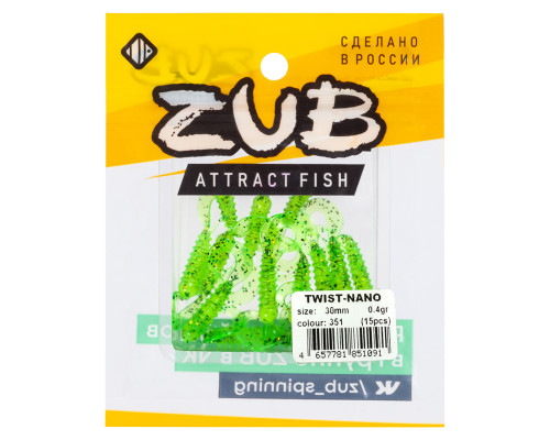 Приманка ZUB-TWIST-NANO  30мм(1,2")-15шт, (цвет 351) шартрез с блестками