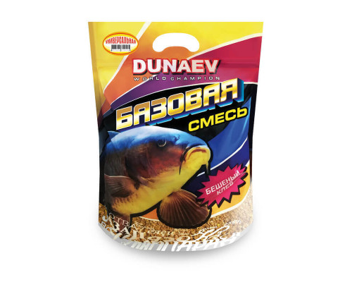 Прикормка "DUNAEV Базовая смесь" 2.5кг Универсальная