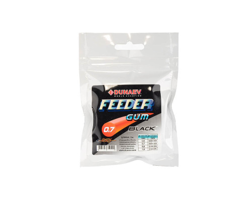 Фидерная резина Dunaev Feeder Gum Black 0.7mm