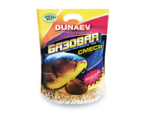 Прикормка "DUNAEV Базовая смесь" 2.5кг Лещ