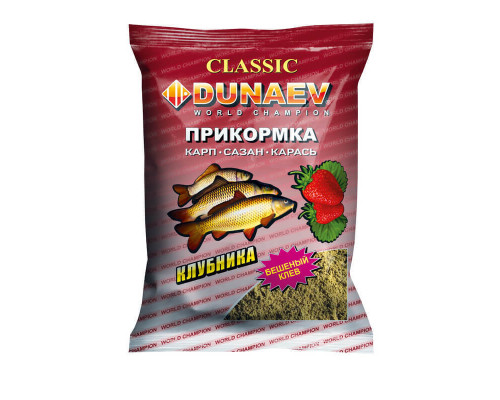 Прикормка "DUNAEV КЛАССИКА" 0.9кг Карп Клубника