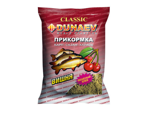 Прикормка "DUNAEV КЛАССИКА" 0.9кг Карп Вишня
