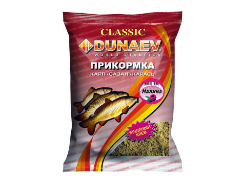 Прикормка "DUNAEV КЛАССИКА" 0.9кг Карп Горох