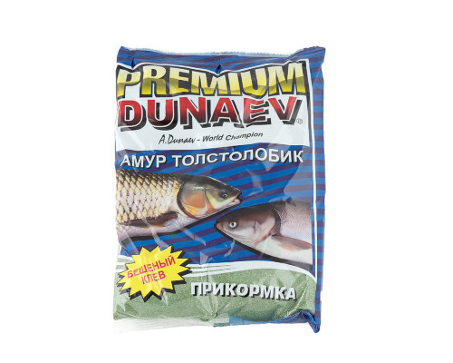 Прикормка "DUNAEV-PREMIUM" 1кг Амур-толстолобик