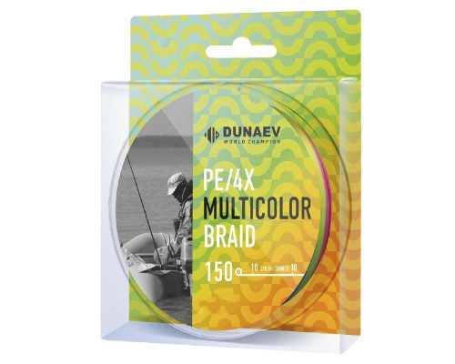 Шнур DUNAEV MULTICOLOR BRAID PE X4 150м 0,30мм