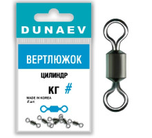 Вертлюжок цилиндр Dunaev # 8