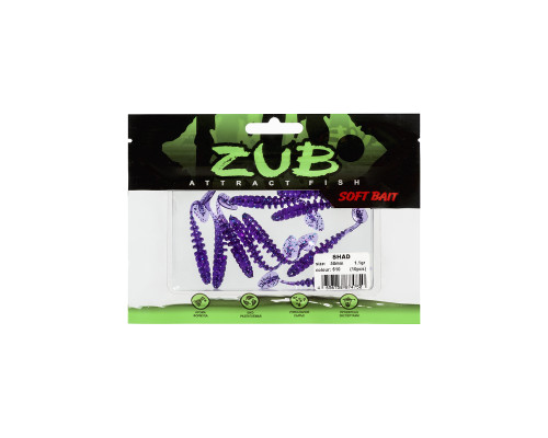 Приманка ZUB-SHAD 50мм-10шт, (цвет 610) фиолетовый с блестками
