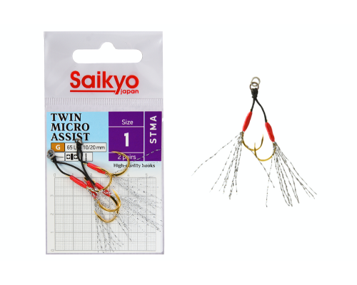 Крючки Saikyo STMA TWIN MICRO ASSIST №1 (2 пары)