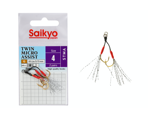 Крючки Saikyo STMA TWIN MICRO ASSIST №4 (2 пары)