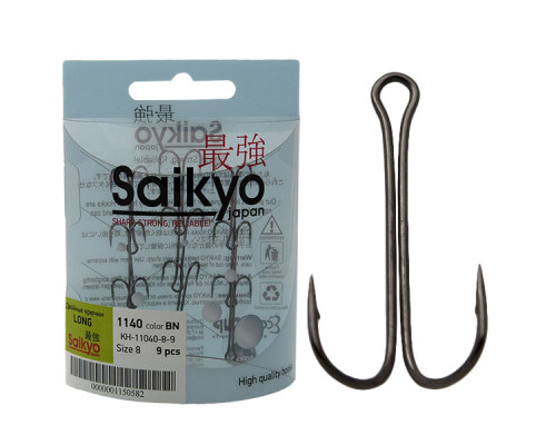 Крючки Saikyo двойн.Long Shank KH-11040 BN № 8 (9шт)