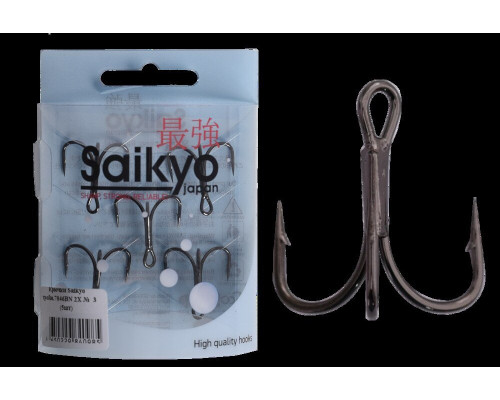 Крючки Saikyo тройн.7046BN 2X № 3 (5шт)