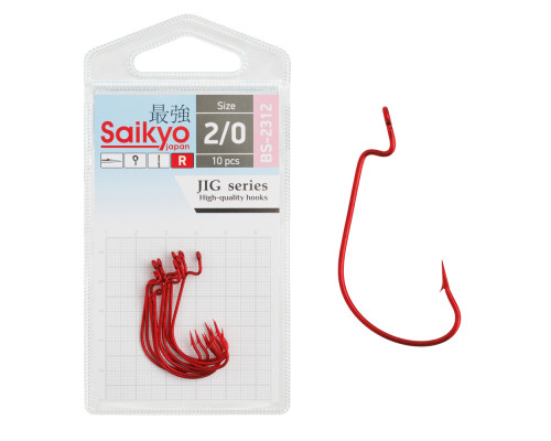 Крючки Saikyo BS-2312 R №2/0 (10 шт)