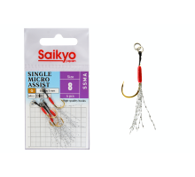Крючки Saikyo SSMA SINGLE MICRO ASSIST №8 (4 шт)