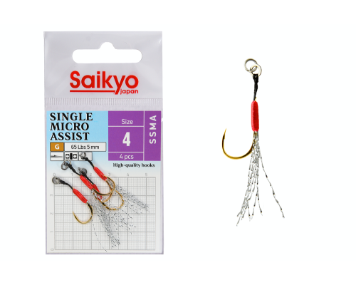 Крючки Saikyo SSMA SINGLE MICRO ASSIST №4 (4 шт)