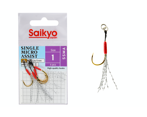 Крючки Saikyo SSMA SINGLE MICRO ASSIST №1 (4 шт)
