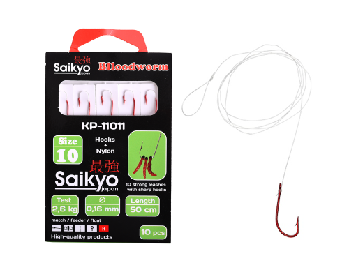 Крючки Saikyo KP-11011 Blloodworm Red №10 (10шт) c повод.