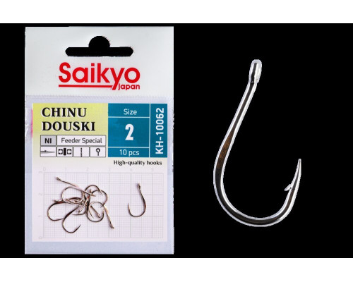 Крючки Saikyo KH-10062 NI CHINU DOUSKI №2 (10 шт.)