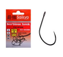 Крючки Saikyo KH-10096 Barbless BN №4 (10 шт)