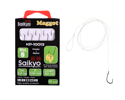 Крючки Saikyo KP-10013 Maggot BN №8 (10шт) c повод.