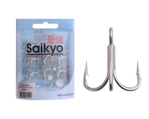 Крючки Saikyo тройн.7056TN 3X № 8 (10шт)