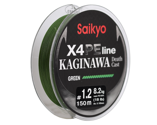 Шнур Saikyo KAGINAWA X4PE 150m, зеленый #1.2 (0,185mm), 8,2kg