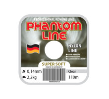 Леска моно. Phantom Line Super Soft, 0,35mm 10,9kg, прозрачный